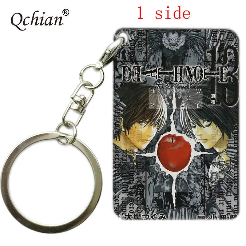 Брелок для ключей с изображением героев мультфильма Death Note | Украшения и