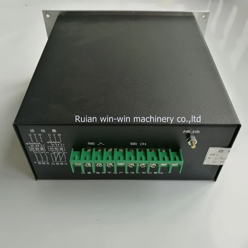 HSCN YLJK-II 10A Three phase torque motor controller AC380V (3)