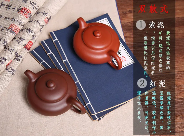 Yixing Глиняный Чайник плоский древний оптом подарок на заказ стеклянный чайный набор чаша набор Исин аутентичная НЕОБРАБОТАННАЯ руда чайник