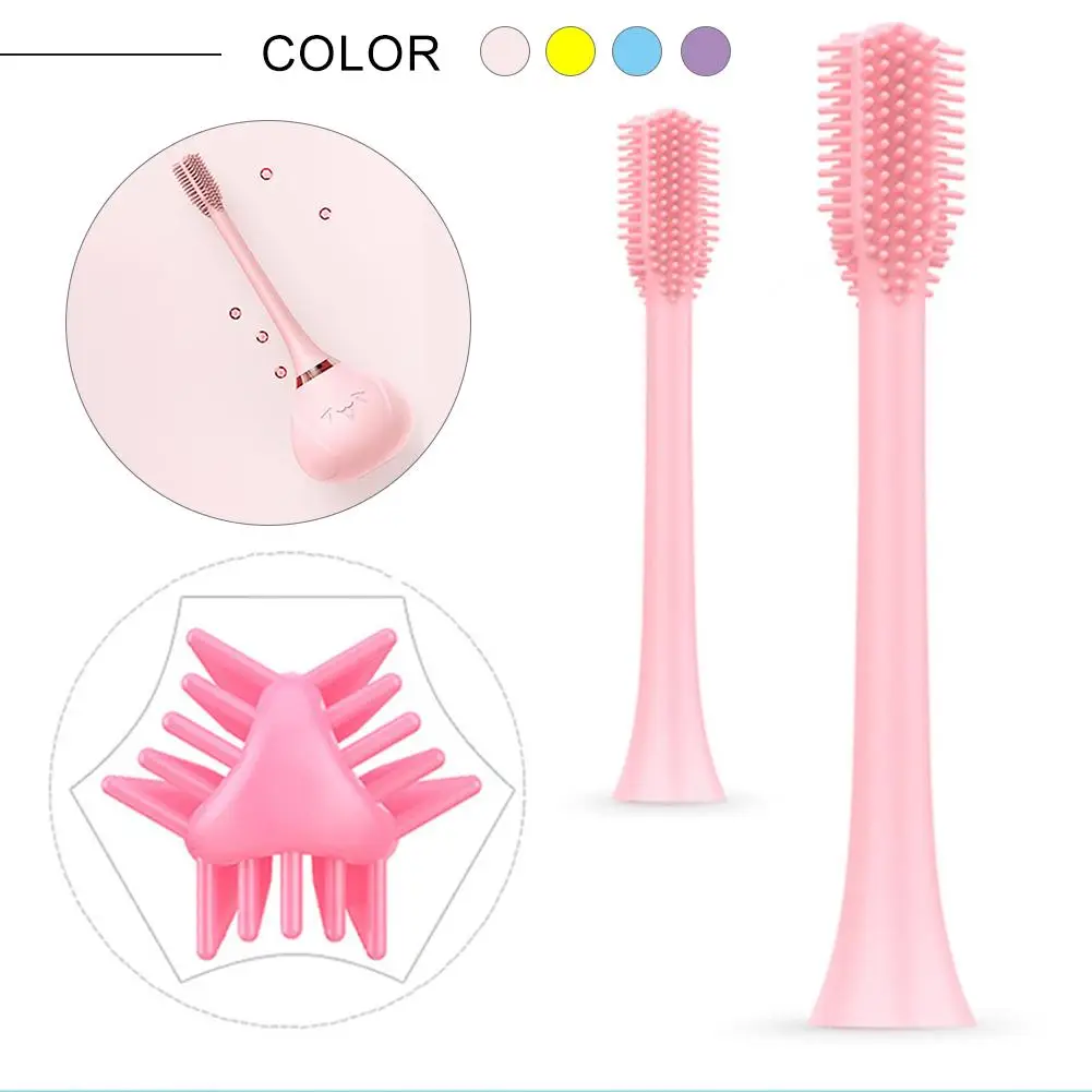 2 шт. детская зубная щетка специальная Зубная щетка головка Q-08 сменная зубная щетка аксессуары для головы пищевой силикон