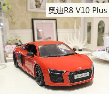 Модель автомобиля Maisto 1/18 с имитацией Audi R8 скорость и страсть 7| |