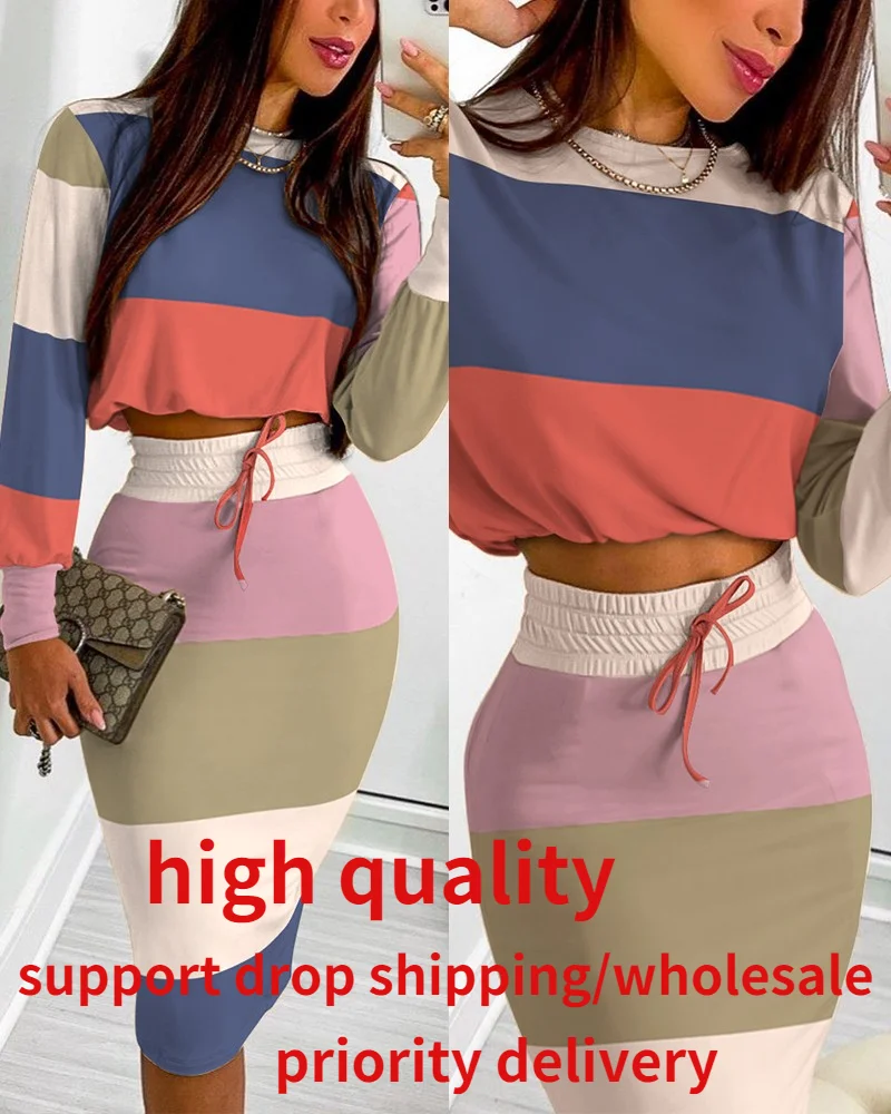 Elegant 3/4 Sleeve Shirt + A Shape Skirt 2pcs Set