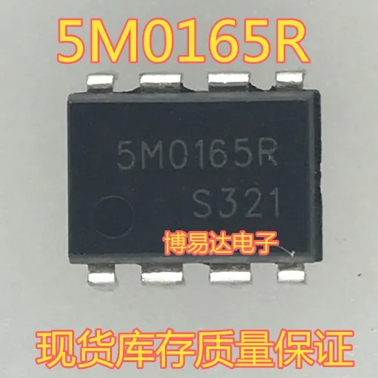 5M0165R DIP-8