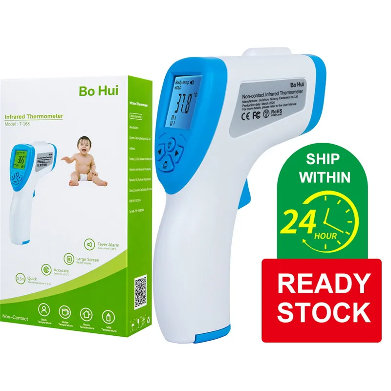 

Non-Contact Body Infrared Forehead Thermometer Digital Blue light Baby Adult One Second Temperature Fever Laser Measure Tool