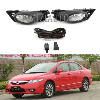 

Front Bumper Fog Light For HONDA CIVIC FA1 FD1 FD2 2009 2010 2011 Foglights Driving Lamp wire switch 33950-SNA-H51 33900-SNA-H51