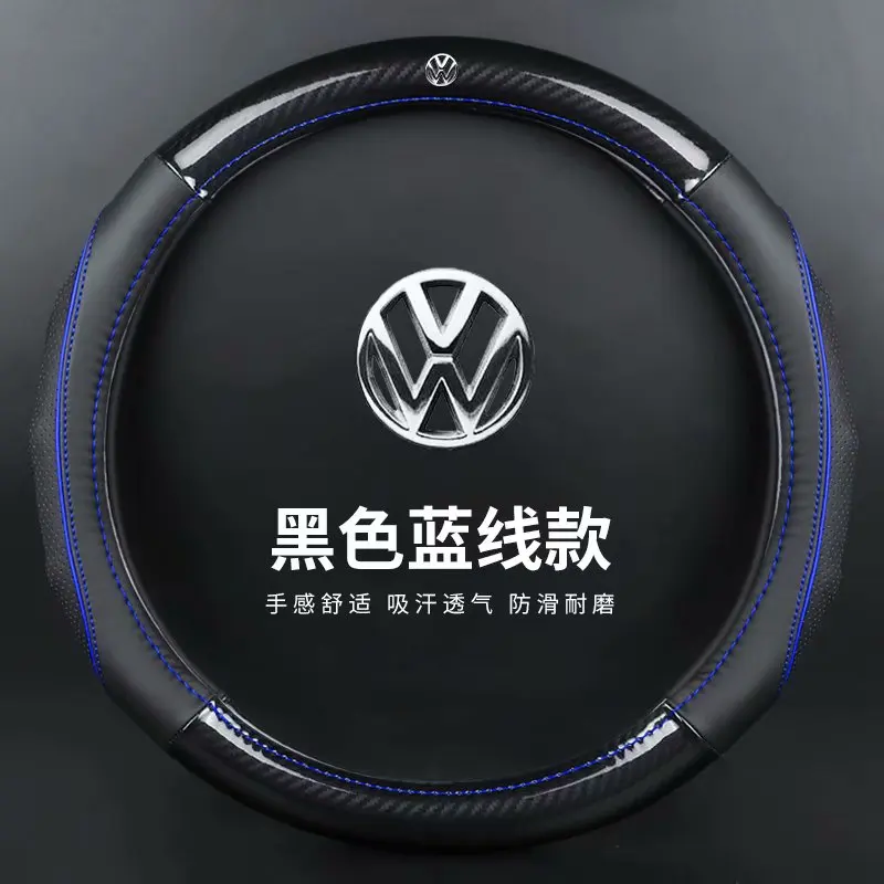 Автомобиль из натуральной кожи Углеродного Волокна Рулевое колесо Чехлы для Volkswagen VW Atlas Teramont Cross Golf wagon AllTrack Touran Sharan - Название цвета: O-blue with logo