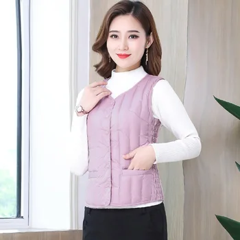

2019 Winter New Macaroni Women's Slim Short BumpY Mid-Old Age pinvW