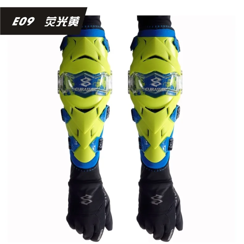 E09-800-1688-荧光绿