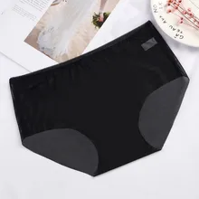 Womail, прозрачные ультра-тонкие трусики, короткие трусики, бесшовное короткое нижнее белье для женщин, высокая посадка, одноцветные сексуальные трусики для женщин