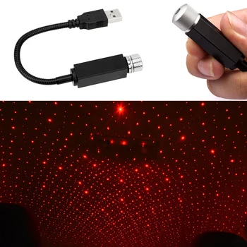 

USB Powered LED Car Roof Star Night Light Projector Mini Starry Laser Atmosphere Galaxy Lamp Home Decor Adjustable Interior