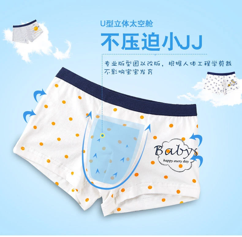 详情页图07