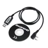 Walkie Talkie Parts 