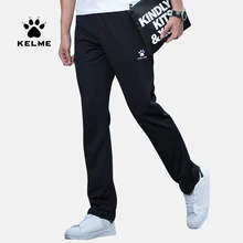 Мужские тренировочные штаны KELME, спортивные штаны для бега, фитнеса, активного отдыха, легинсы, K15Z418 Мужские тренировочные штаны KELME, спортивные штаны для бега, фитнеса, активного отдыха, легинсы, K15Z418