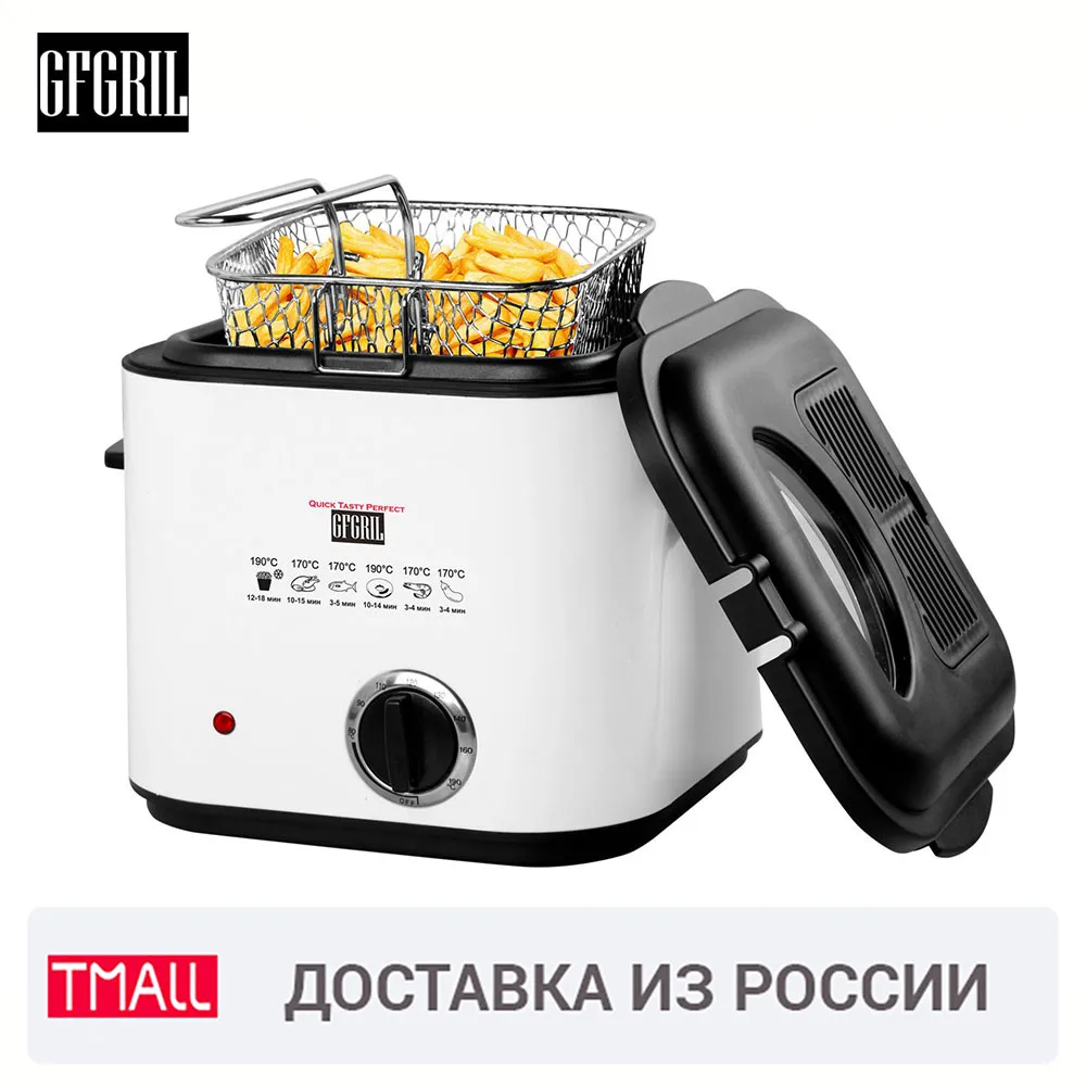Фритюрница GFGRIL GFF 012 EASY COOK|Электрические фритюрницы| |