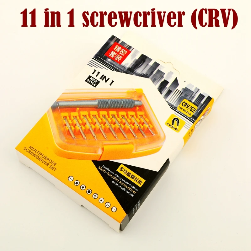 8O1A5898_1_副本800_副本