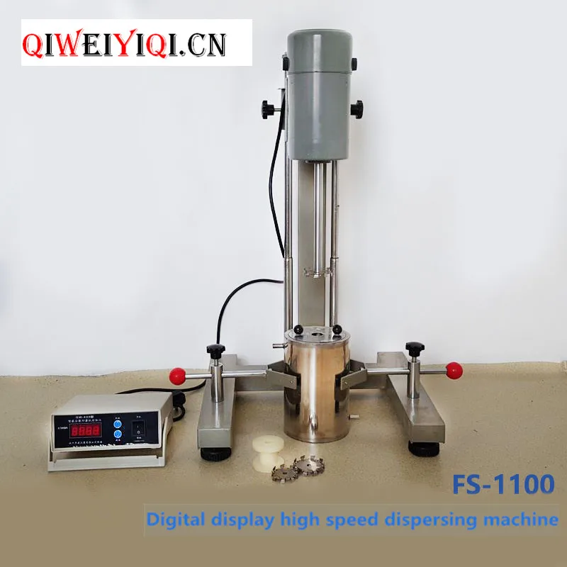 

Digital display high-speed dispersing machine (square tube)FS-1000D