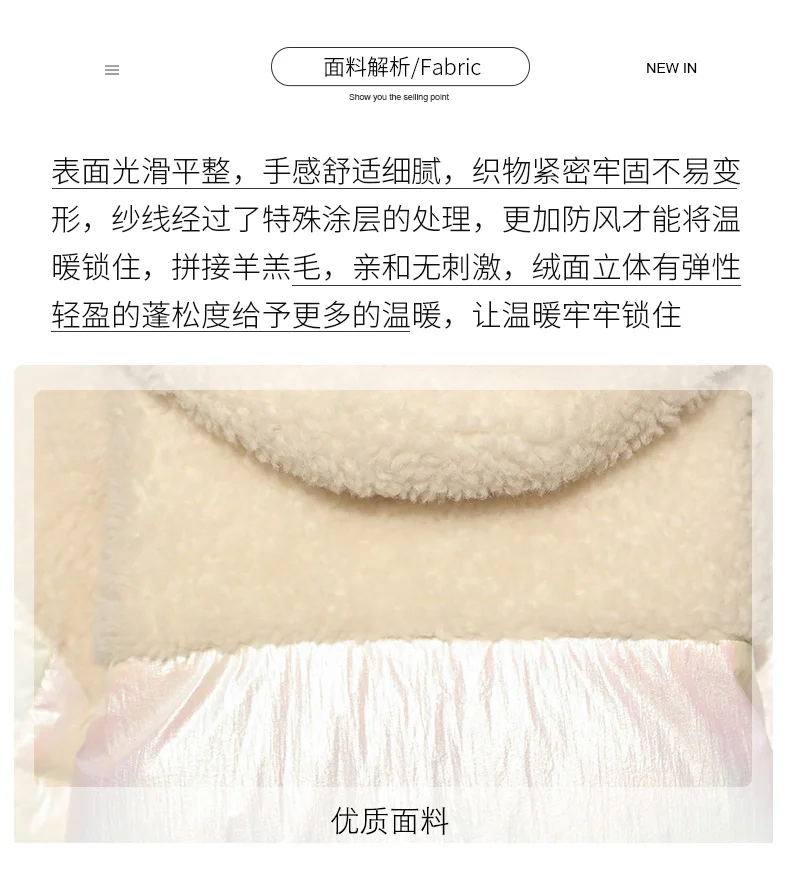 Comfortable Fashion Hooded Cotton-padded Clothes/Cotton Coat Loose-Fit Winter Elegant