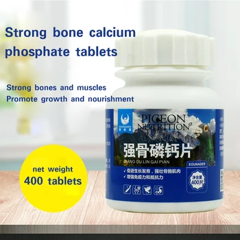 Strong bone calcium phosphate tablets pigeon calcium nutrition high calcium racing pigeon supplies conditioning 1