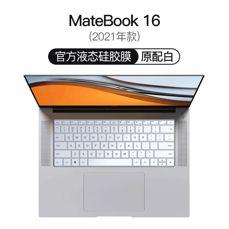 Per Honor Magicbook Pro 16 2021 Per Honor Magicbook 16 Magic Book 16.1 Pollici Hym-W76/W56 Protezione Della Copertura Della Tastiera Del Computer Port