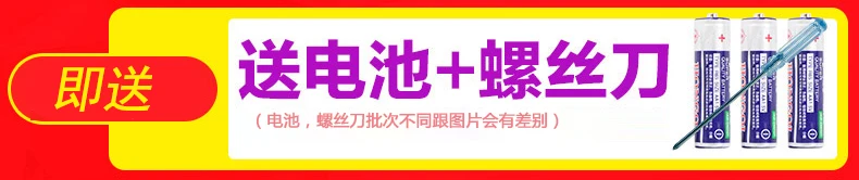 Douyin Стиль Знаменитостей детский игровой дом игрушки девушки модель мини кухонная бытовая техника холодильник набор маленький Лин стиральная Mac