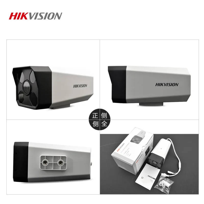 HIKVISION Сетевая камера IP камера CCTV безопасности 2MP DS-IPC-B12H-I(/PoE) 1/2. " COMS инфракрасный массив цилиндрический