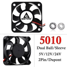 Dupont – Mini ventilateur de refroidissement sans balais, 5cm 50x50x10mm DC 5V 12V 24V 5010 50mm, 2 broches DC, ventilateur de refroidissement, boule/manchon, 10 pièces par lot