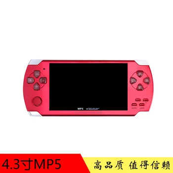 

Handheld Game Console 4.3 inch screen mp4 player MP5 game player real 8GB support for 8Bit 16bit 32bit games,camera,video,e-book