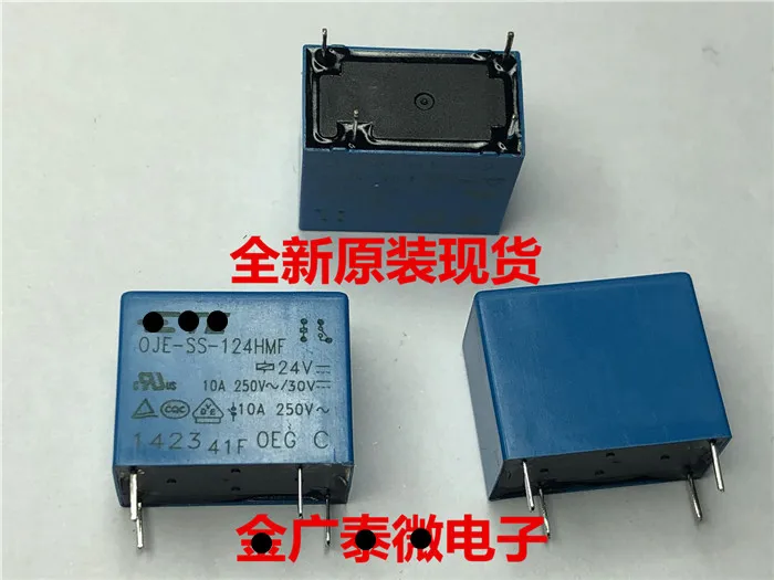 (10 шт.) OJE-SS-124HMF 10A250V/30V 4 контакта 24V Мощность реле Новый и оригинальный | Электронные