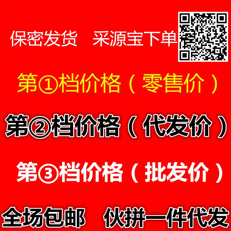 

Red Butterfly 2019 Autumn New Style Cartoon Embroidery Stripes CHILDREN'S Shirt Long Sleeve Lace-up Front Short Long Back CHILDR