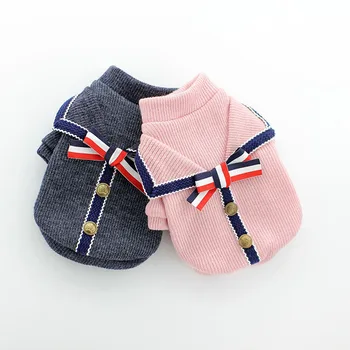 

Autumn Winter Warm Pet Sweater College Style Fashion Puppy Knitwears Two-legged Leisure Pullover for Chihuahua Teddy Dog Clothes