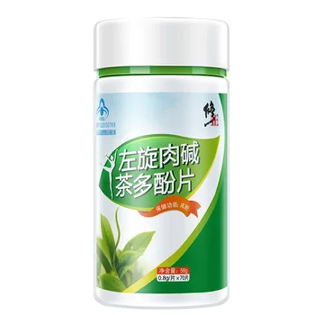 

Modified L-carnitine TP (tea Polyphenol) Tablets 0.8 G/piece * 62 Tablets/bottle 730 Hurbolism Cfda