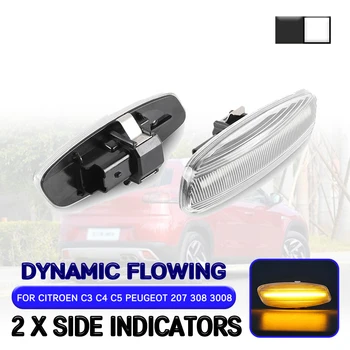 

Car LED Dynamic Side Marker Light For Peugeot 207 308 3008 5008 RCZ For Citroen C3 C4 C5 Flowing Turn Signal Light Lamp
