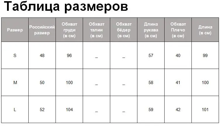 Tangada Женская хлопковая розовая Длинная ветровка с поясом элегантный офисный женский тренчкот английский стиль Верхняя одежда 5W03