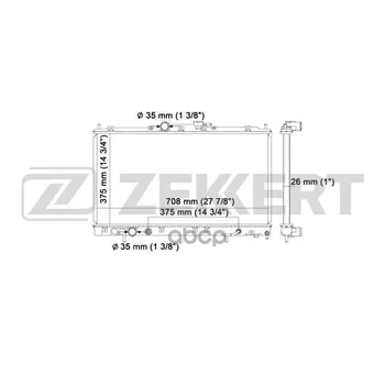

Radiator OHL. DV. Mitsubishi Galant VIII 96-zekkert art. mk-1365
