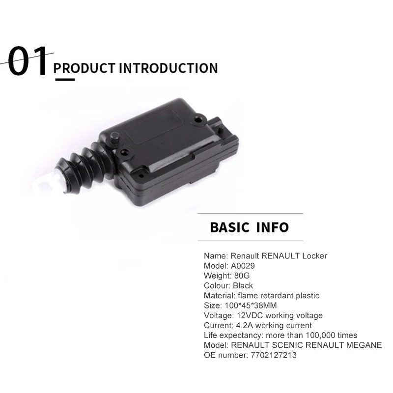 Центральный замок дверной привод 2 Pin для Renault Megane Scenic Clio 7702127213 RENAULT дверного замка
