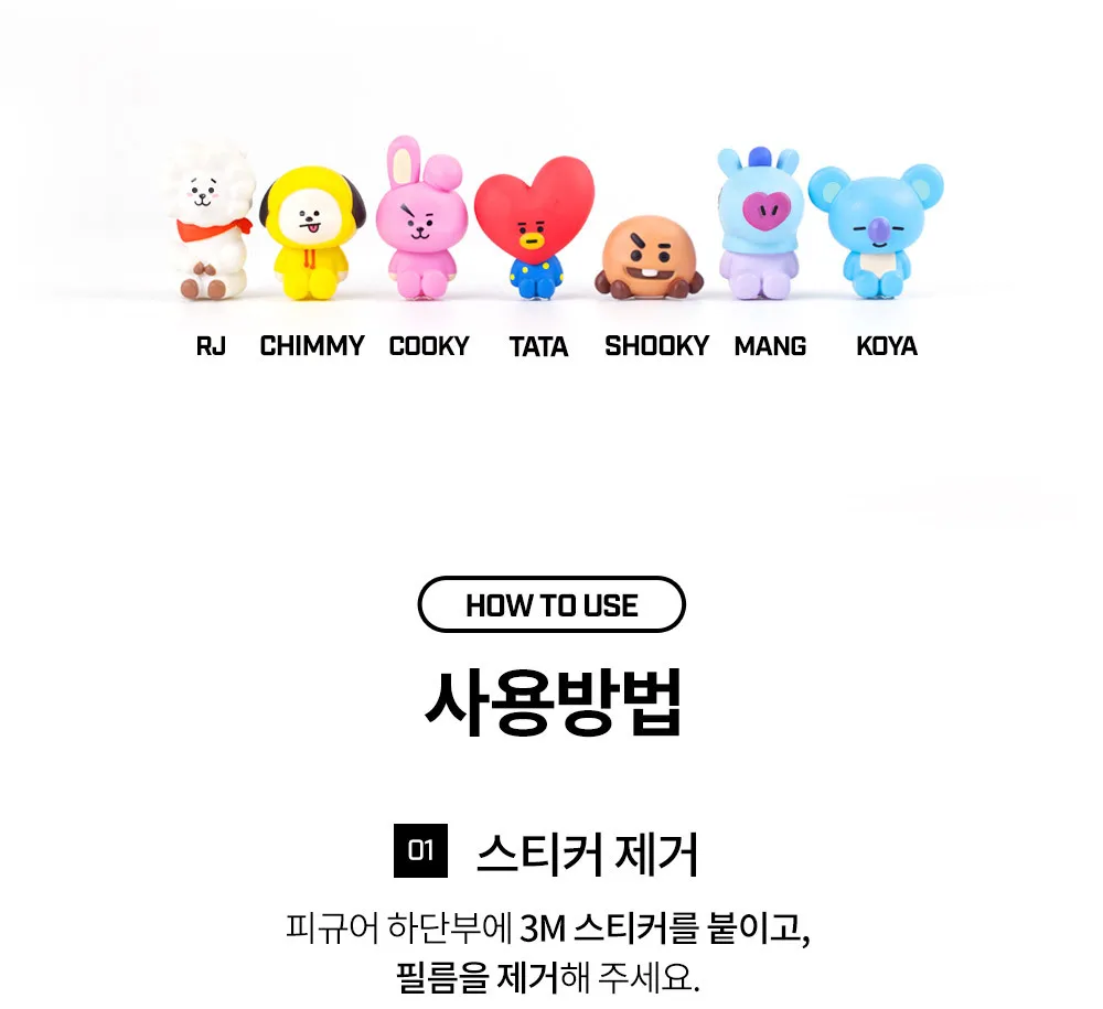 Южная Корея настоящий продукт BT21 пуленепробиваемый Мальчики стиль мультфильм милый настольная подставка твердая кукла украшения слепой