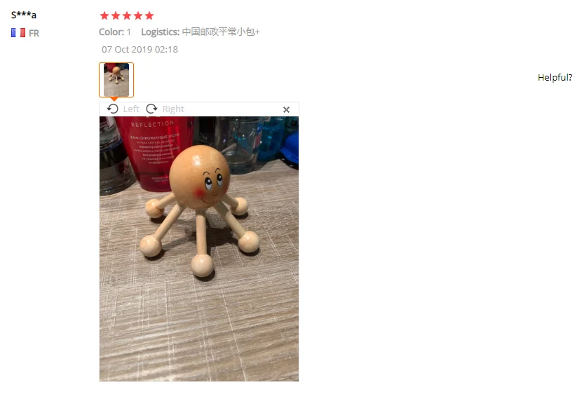 QQ图片20191028115823