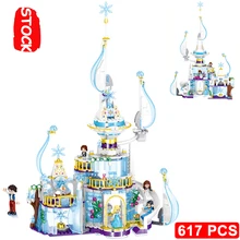 Ледяной Снежный замок Playmobil 41168 зимние друзья дом принцессы экшн