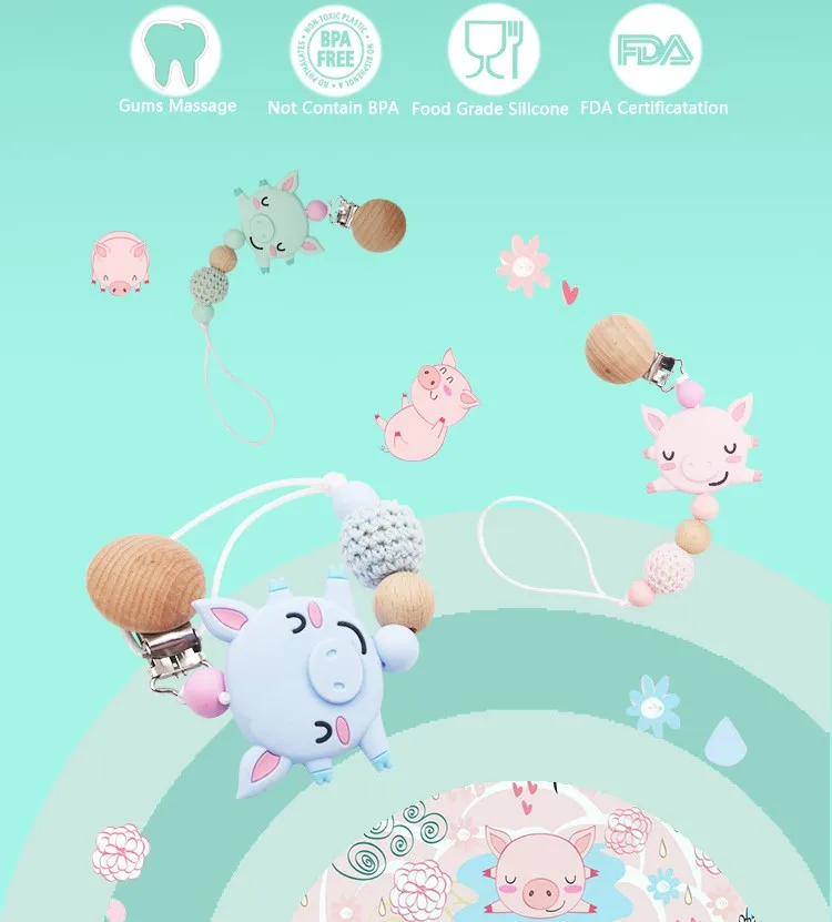 Заводской индивидуальный силиконовый детский соска клип цепи маленький зуб свиньи клей шарик предотвращает цепь соска от падения PN015