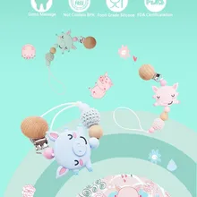 Заводской индивидуальный силиконовый детский соска клип цепи маленький зуб свиньи клей шарик предотвращает цепь соска от падения PN015