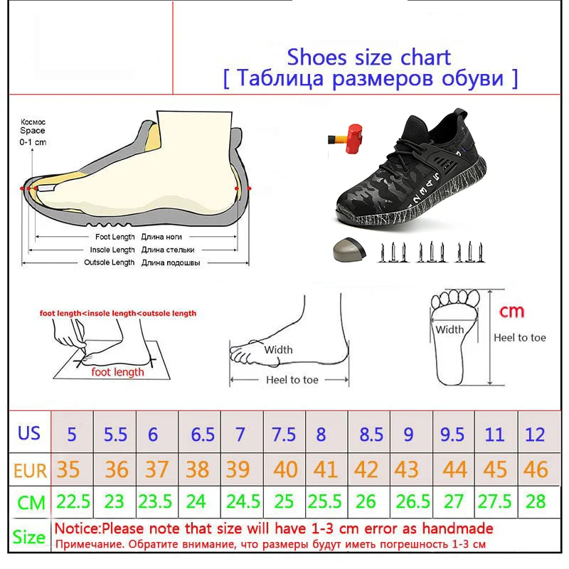 Нескользящие неразрывные рабочие ботинки; уличная износостойкая дезодорирующая Рабочая обувь; анти-разбивающая анти-прокол защитная обувь