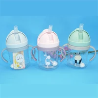 250ml Baby Feeding Cup250ml With Straw With Anti-slip Handle Plastic Baby Bottle Drinking Milk Children Learn  Drinking Bottle