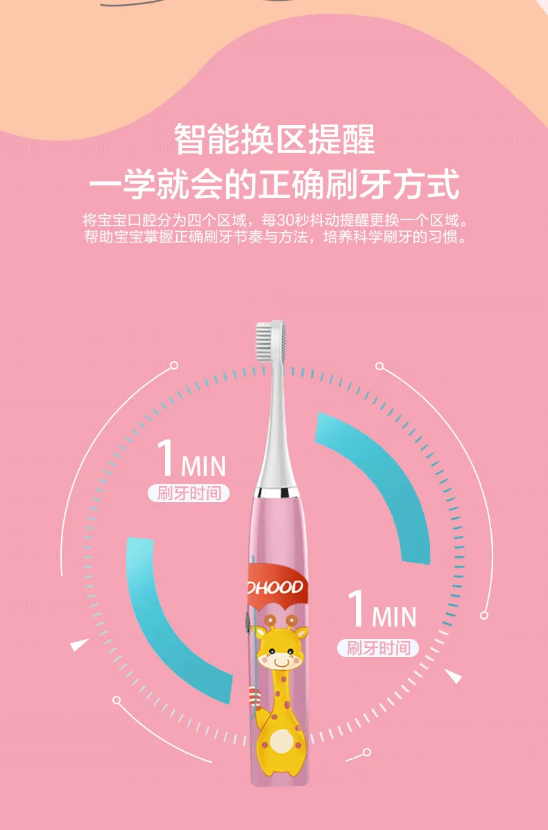 11384133284_1109737887