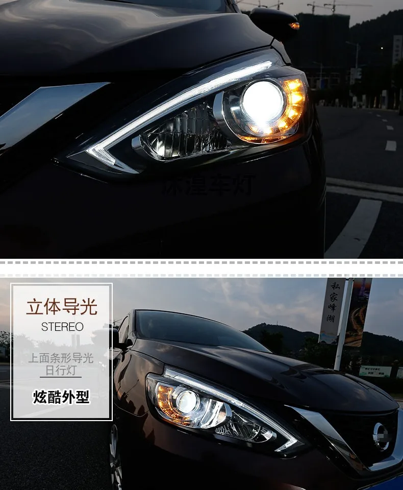Автомобильный Стайлинг для Nissan Sylphy фары- Sentra светодиодный фонарь светодиодный DRL Биксеноновые линзы Высокий Низкий Луч