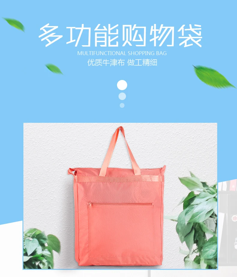 Водонепроницаемая сумка, Холщовая Сумка, Большая вместительная сумка, Складная портативная сумка для покупок, Экологичная сумка для покупок