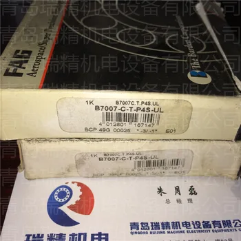 

FAG high speed precision spindle bearing B7007-C-T-P4S-UL 35mm 62mm 14mm
