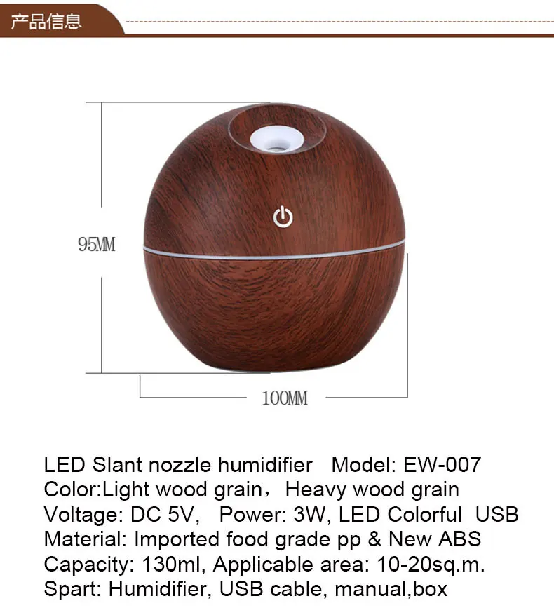 G  humidifier.jpg