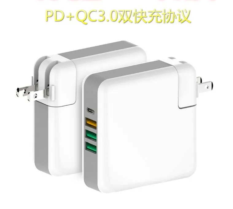 

USB-C/PD charger head Macbook is suitable for iPhoneX fast charge QC3.0 TYPE-C high power 61W