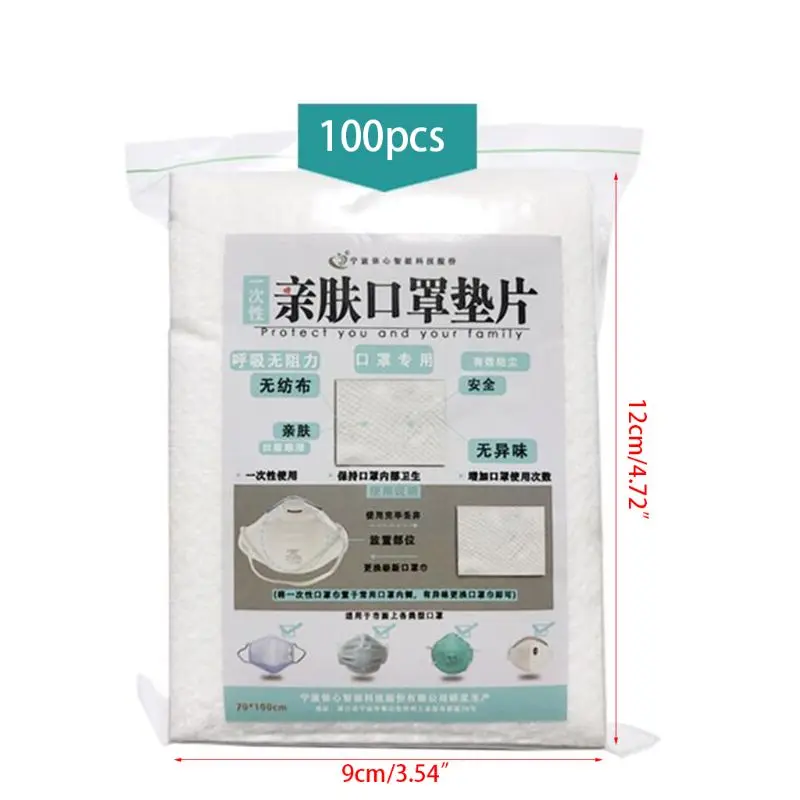 

100 Pcs Disposable Masks Gasket For N95 N90 FFP2 FFP3 Safety Mouth Face Mask Rep 50PF