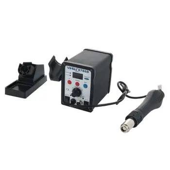 

YiHUA 8786D 2 IN 1 Soldering Station 750W Hot Air Gun Soldering Iron Kit 110V US Plug with Stand Nozzles USA Fast Shipping In St